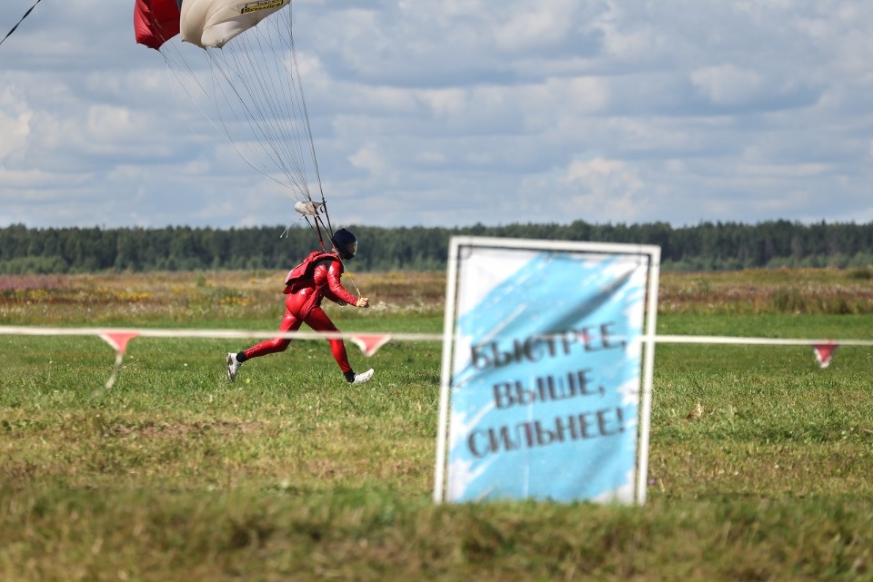 Первый пошел 