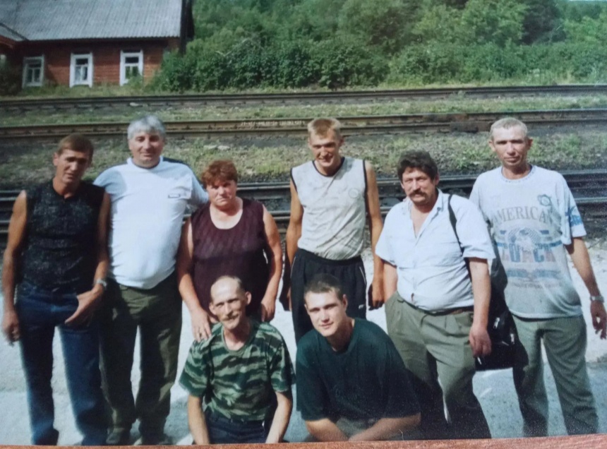 Путевая семья