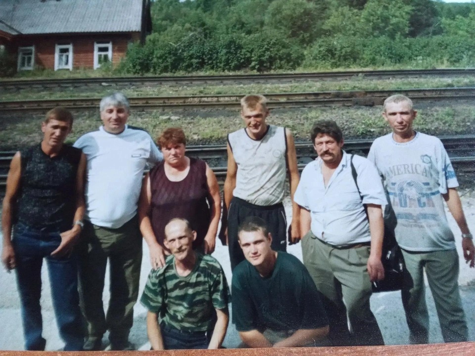 Путевая семья