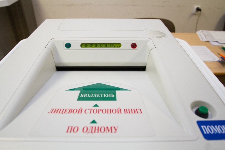 В Псковской области стартовал проект «Мобильный избиратель» 