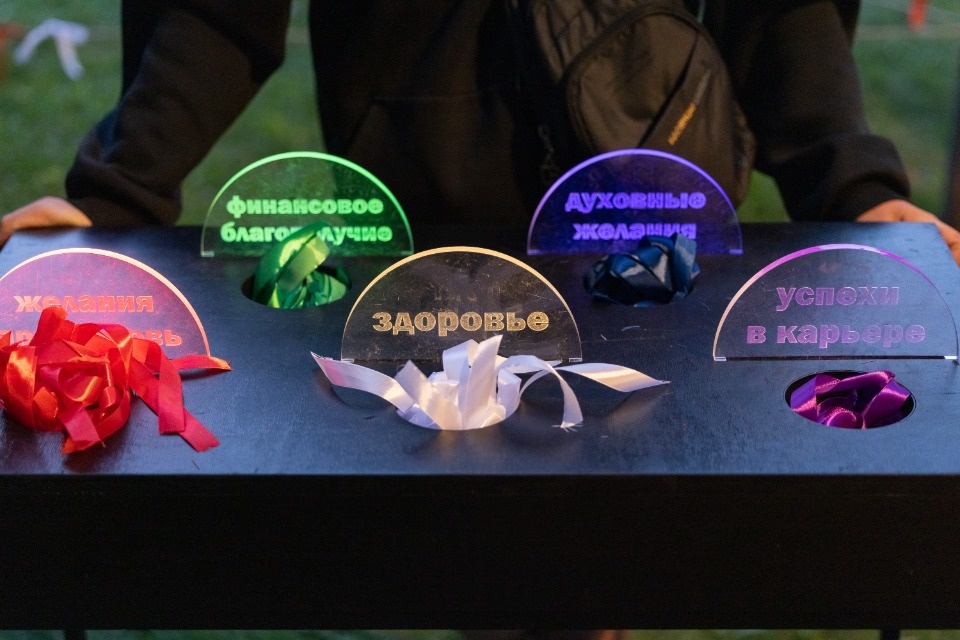 Мириады огней Мириады огней