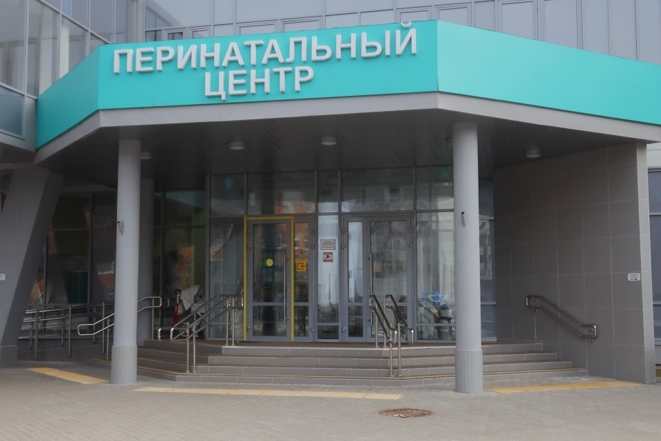 С 10 август на ремонт закрывается выписная комната Псковского перинатального центра С 10 август на ремонт закрывается выписная комната Псковского перинатального центра
