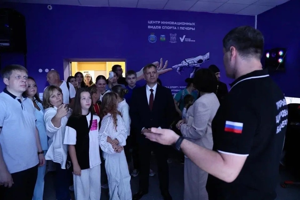 Центр инновационных видов спорта открыли в Печорах Центр инновационных видов спорта открыли в Печорах