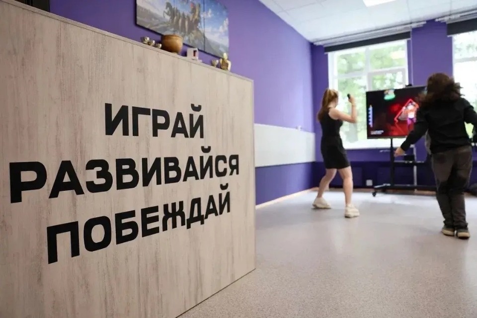 Центр инновационных видов спорта открыли в Печорах Центр инновационных видов спорта открыли в Печорах