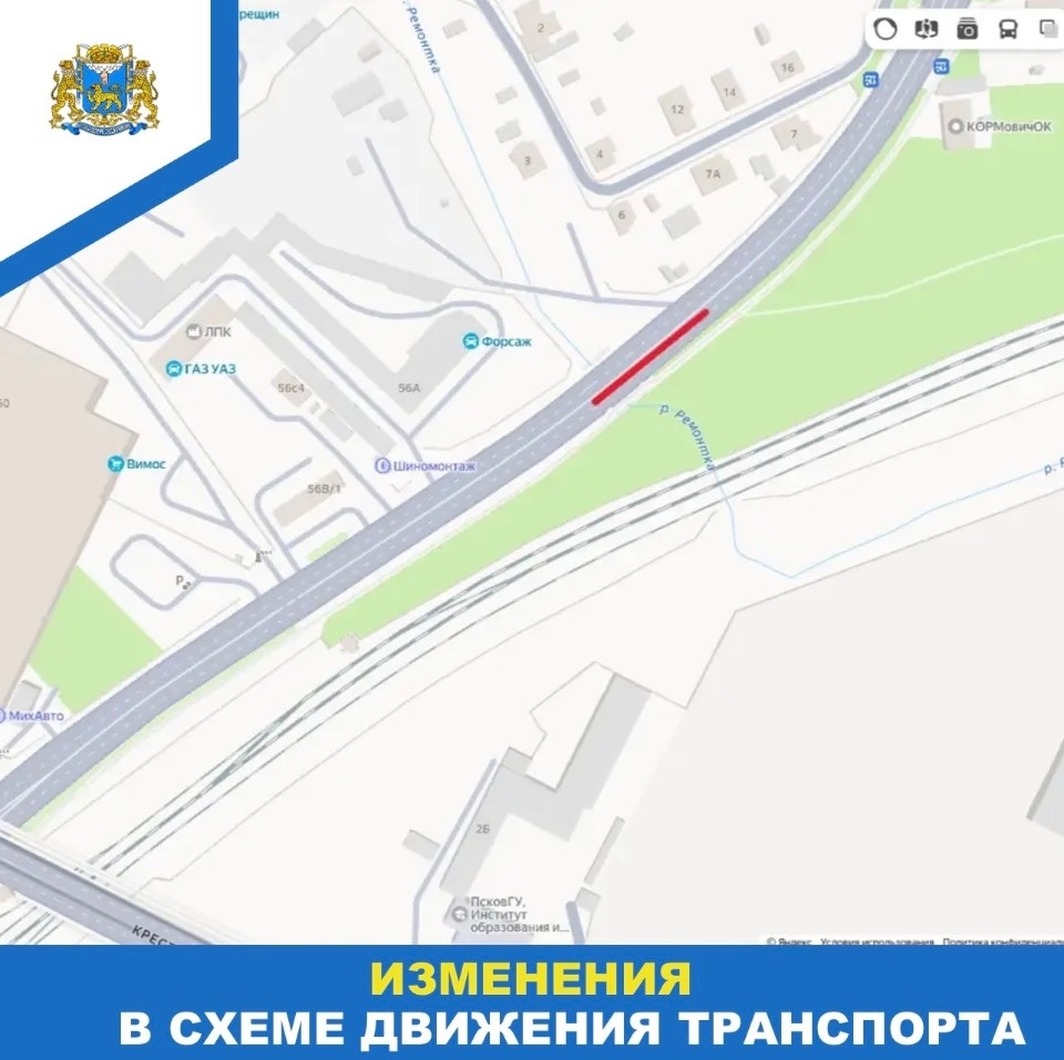 Однополосное движение введут на два месяца на участке Объездной дороги под Виадуком в Пскове