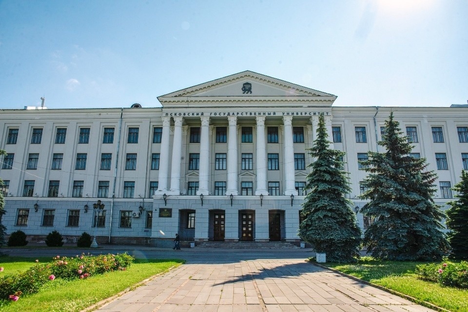 Дополнительный приём на бюджетные места открыл для будущих педагогов ПсковГУ Дополнительный приём на бюджетные места открыл для будущих педагогов ПсковГУ