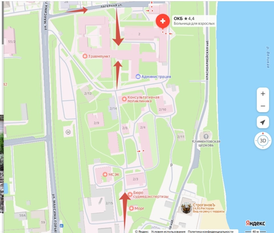 У травмпункта в Пскове временно изменилась схема движения из-за ремонта У травмпункта в Пскове временно изменилась схема движения из-за ремонта