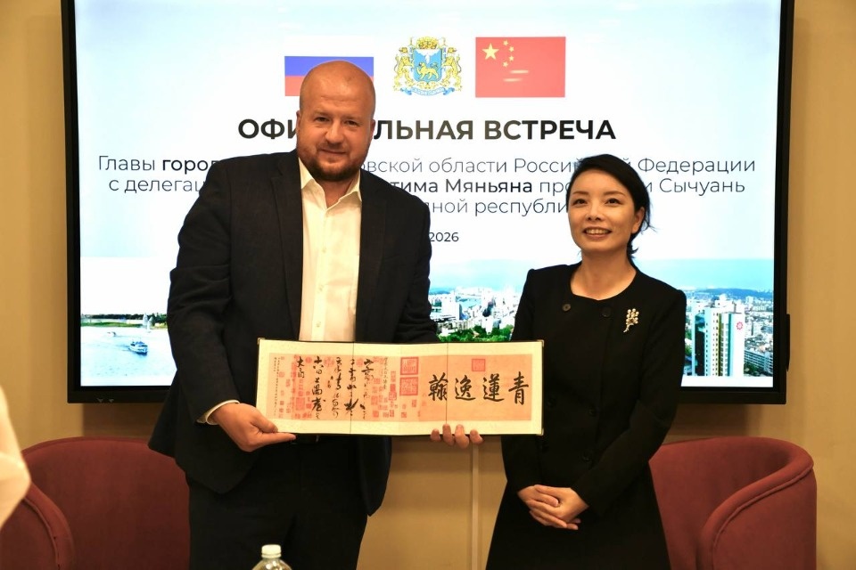 Китайская делегация из Мяньяна посетила Псков Китайская делегация из Мяньяна посетила Псков