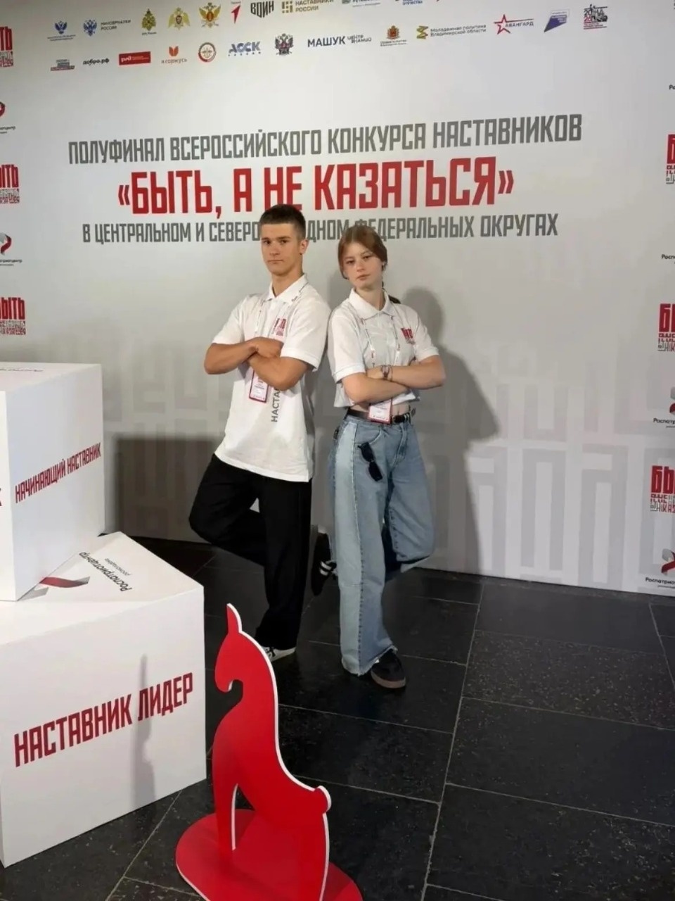 Псковская школьница успешно прошла собеседование всероссийского конкурса «Быть, а не казаться»