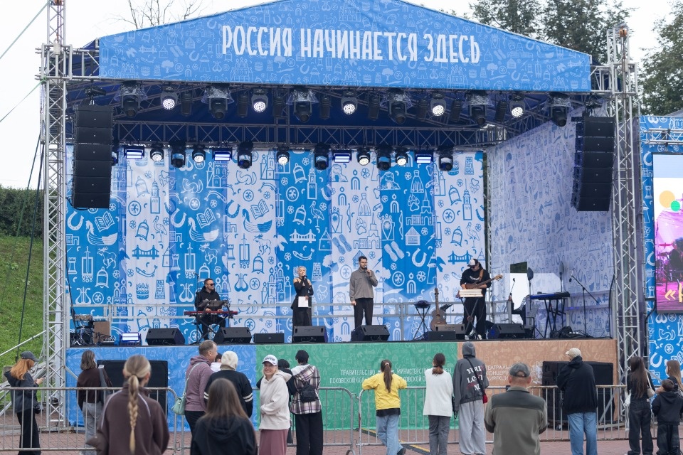 Даёшь молодёжь