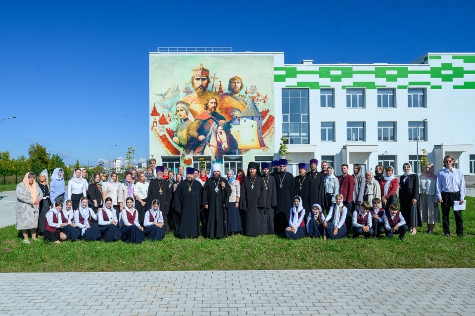 В Пскове освятили гимназию с изучением Основ Православной культуры В Пскове освятили гимназию с изучением Основ Православной культуры