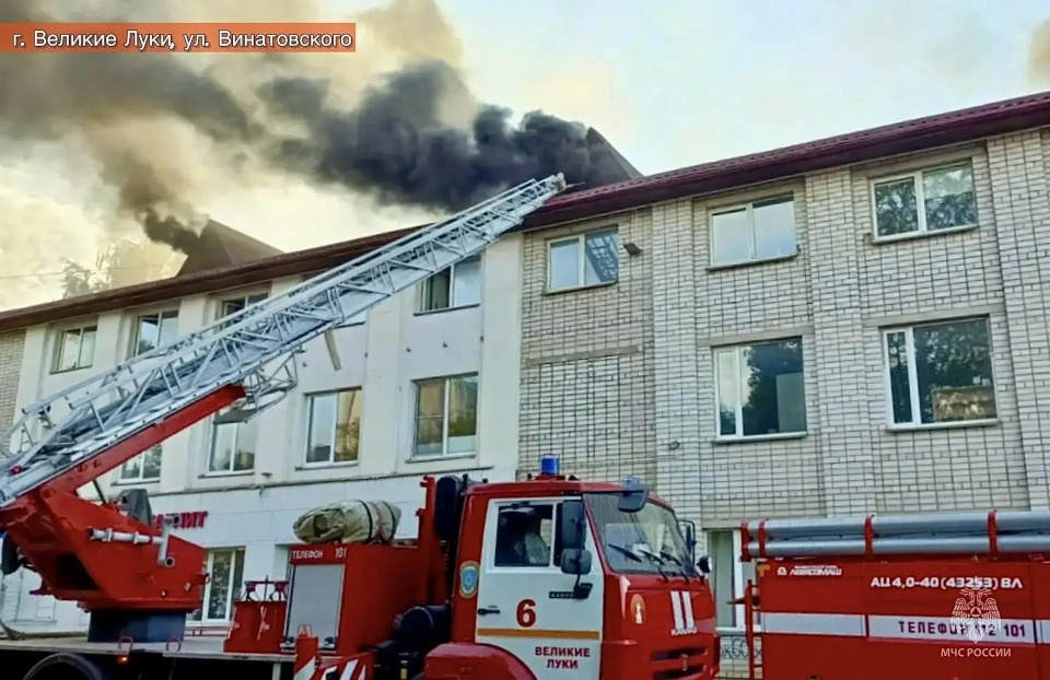 14 человек эвакуировали на пожаре в швейном цехе в Великих Луках 14 человек эвакуировали на пожаре в швейном цехе в Великих Луках