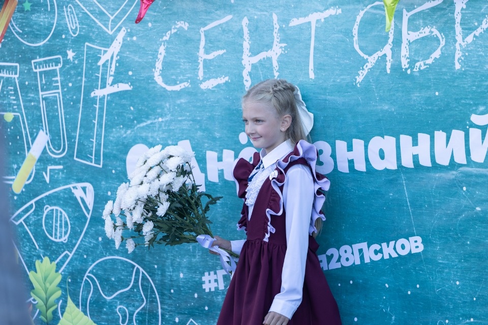 Снова в школу