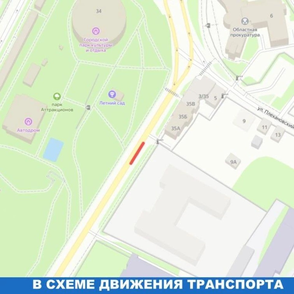 Участок улицы Кузнецкой в Пскове перекроют для транспорта до 30 сентября Участок улицы Кузнецкой в Пскове перекроют для транспорта до 30 сентября