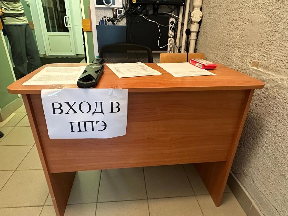Шесть школьников в Псковской области сдают ЕГЭ по русскому языку в дополнительные дни