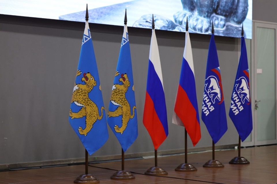 В Псковской области приняли Народную программу развития региона до 2031 года В Псковской области приняли Народную программу развития региона до 2031 года