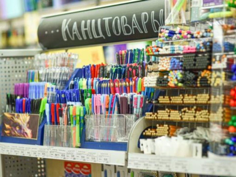 Больше тысячи детей из Псковской области получили канцтовары ко Дню знаний Больше тысячи детей из Псковской области получили канцтовары ко Дню знаний
