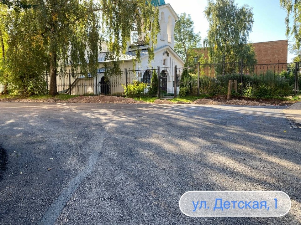 11 дворовых территорий благоустроили в Пскове по проектам ТОС