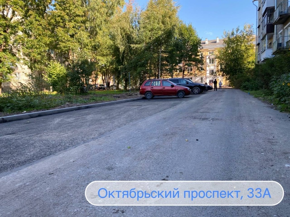 11 дворовых территорий благоустроили в Пскове по проектам ТОС