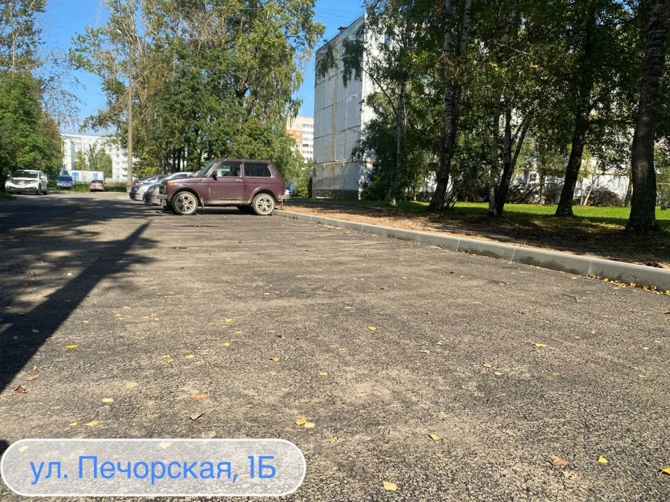 11 дворовых территорий благоустроили в Пскове по проектам ТОС