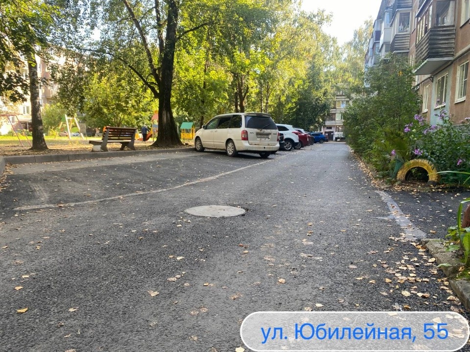 11 дворовых территорий благоустроили в Пскове по проектам ТОС