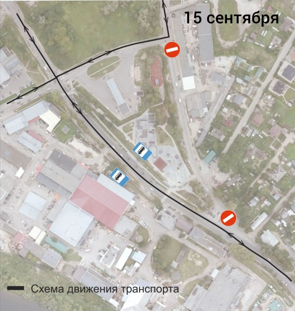 12 и 15 сентября в Пскове перекроют улицу Леона Поземского 