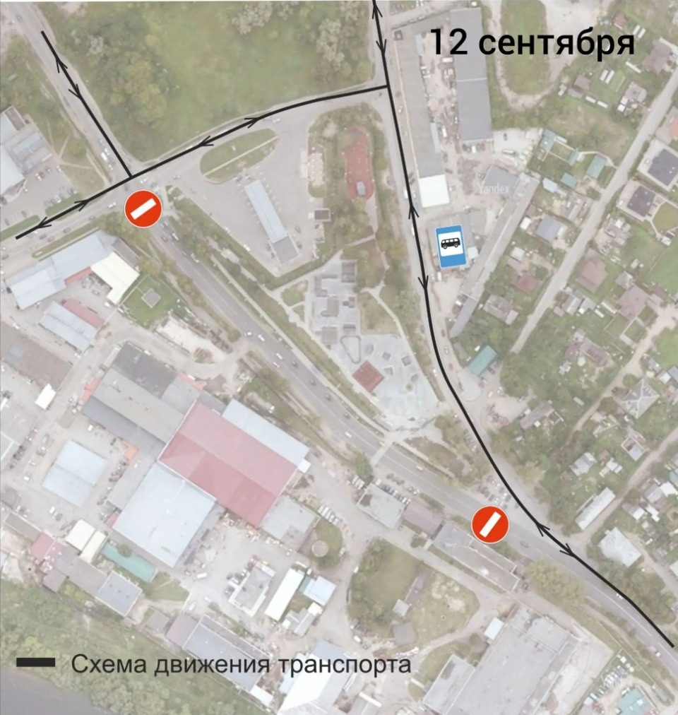 12 и 15 сентября в Пскове перекроют улицу Леона Поземского 