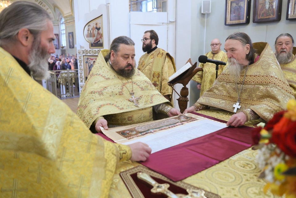 Единство в вере
