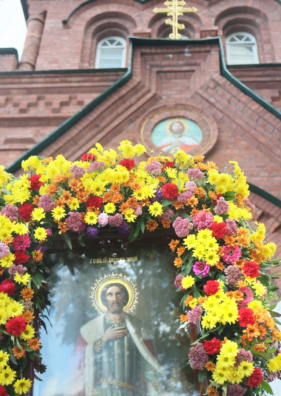 Единство в вере