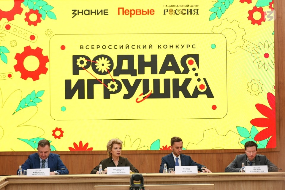 Псковичка стала победителем федерального конкурса «Родная игрушка»
