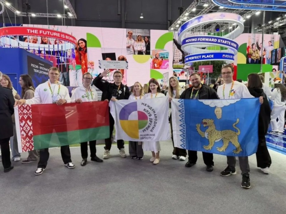 Хоровод, корейское караоке и 5000 картинок: псковичи покоряют Екатеринбург Хоровод, корейское караоке и 5000 картинок: псковичи покоряют Екатеринбург