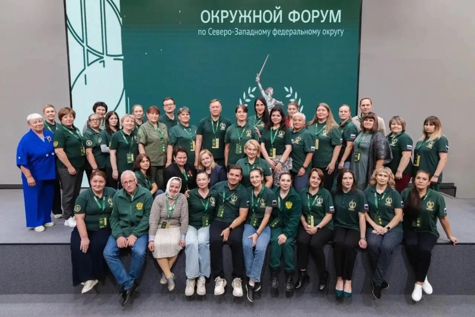 Более 200 человек поучаствовали в окружном форуме Комитета Семей Воинов Отечества в Пскове