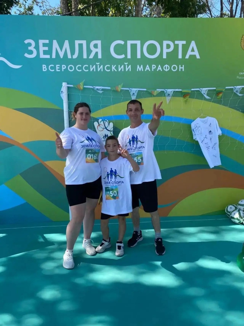 Семья Котик из Гдовского района вошла в топ-10 «Земли спорта»