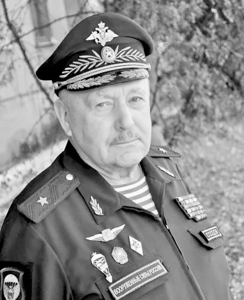 Ушел из жизни почетный гражданин Псковского района Юрий Соседов Ушел из жизни почетный гражданин Псковского района Юрий Соседов