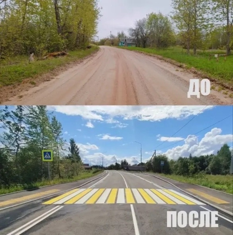 На километровом участке дороги Идрица – Лопатово в Себежском округе обновили асфальт На километровом участке дороги Идрица – Лопатово в Себежском округе обновили асфальт