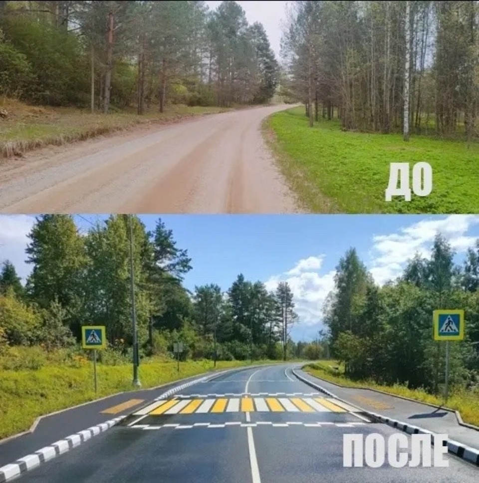 На километровом участке дороги Идрица – Лопатово в Себежском округе обновили асфальт На километровом участке дороги Идрица – Лопатово в Себежском округе обновили асфальт