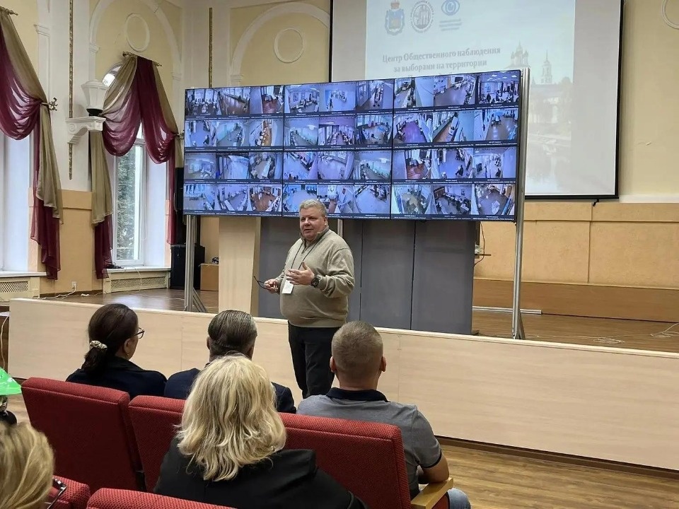 Псковские профсоюзы оценили работу Центра общественного наблюдения за выборами Псковские профсоюзы оценили работу Центра общественного наблюдения за выборами