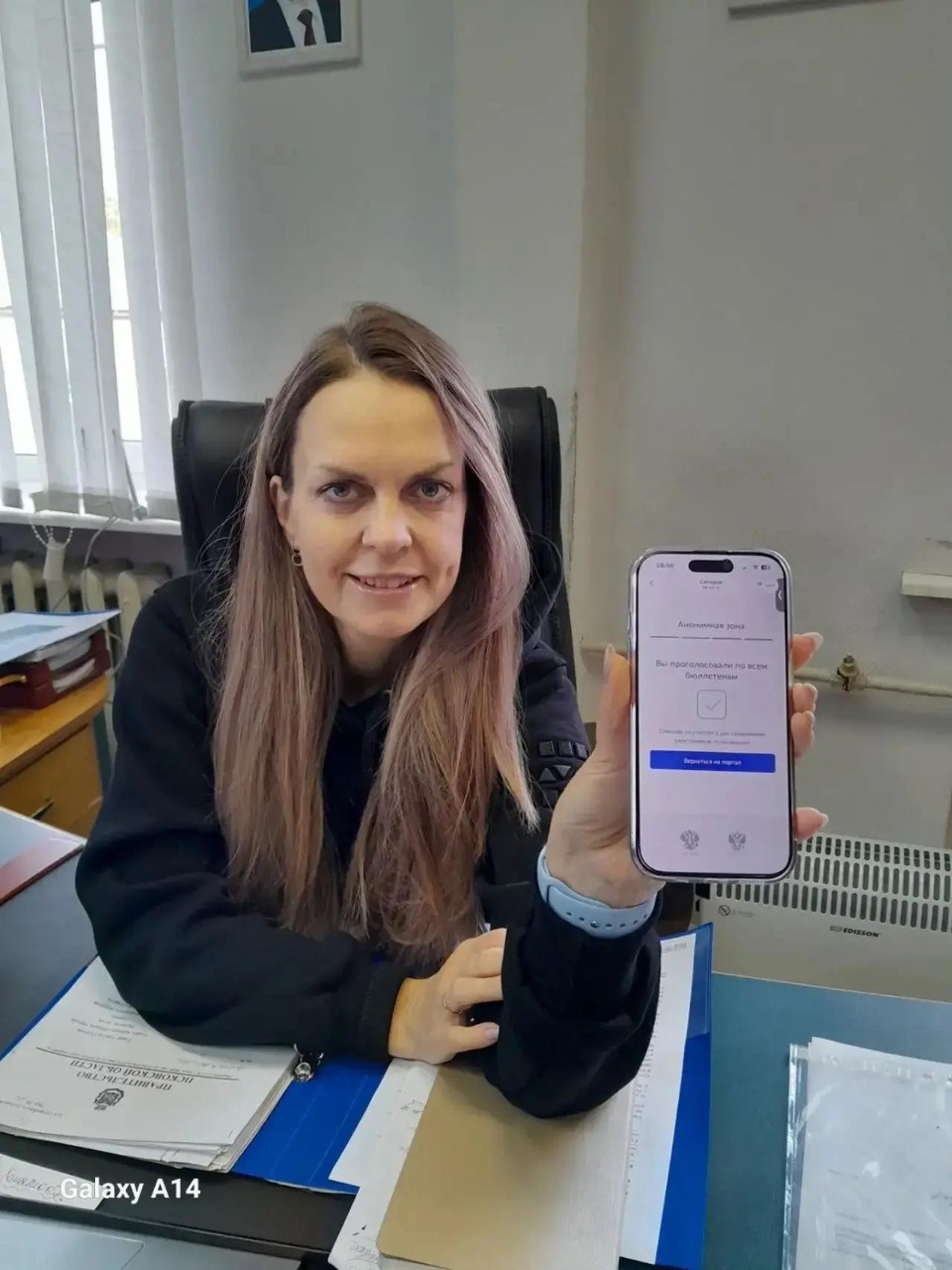 Главы муниципалитетов Псковской области голосуют на выборах Главы муниципалитетов Псковской области голосуют на выборах