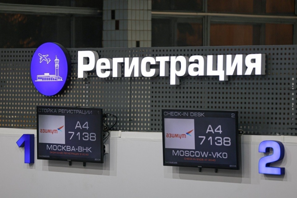 Владимиру Путину представили терминал прилета аэропорта Пскова Владимиру Путину представили терминал прилета аэропорта Пскова