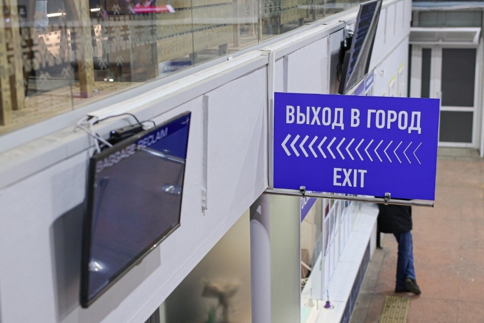 Псковский аэропорт намерен увеличить пассажиропоток до 500 тысяч
