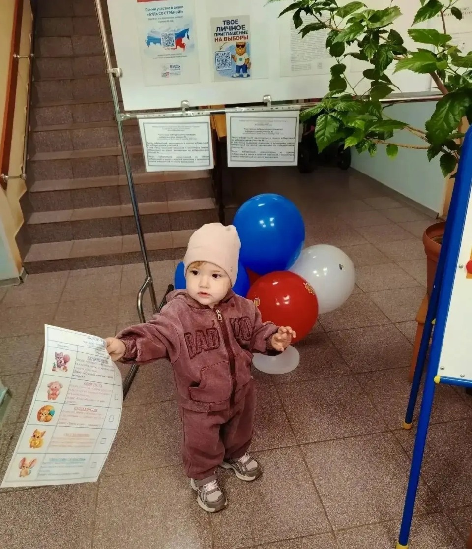 Ваш голос учтен: дети голосуют за сказочных персонажей в Псковской области Ваш голос учтен: дети голосуют за сказочных персонажей в Псковской области