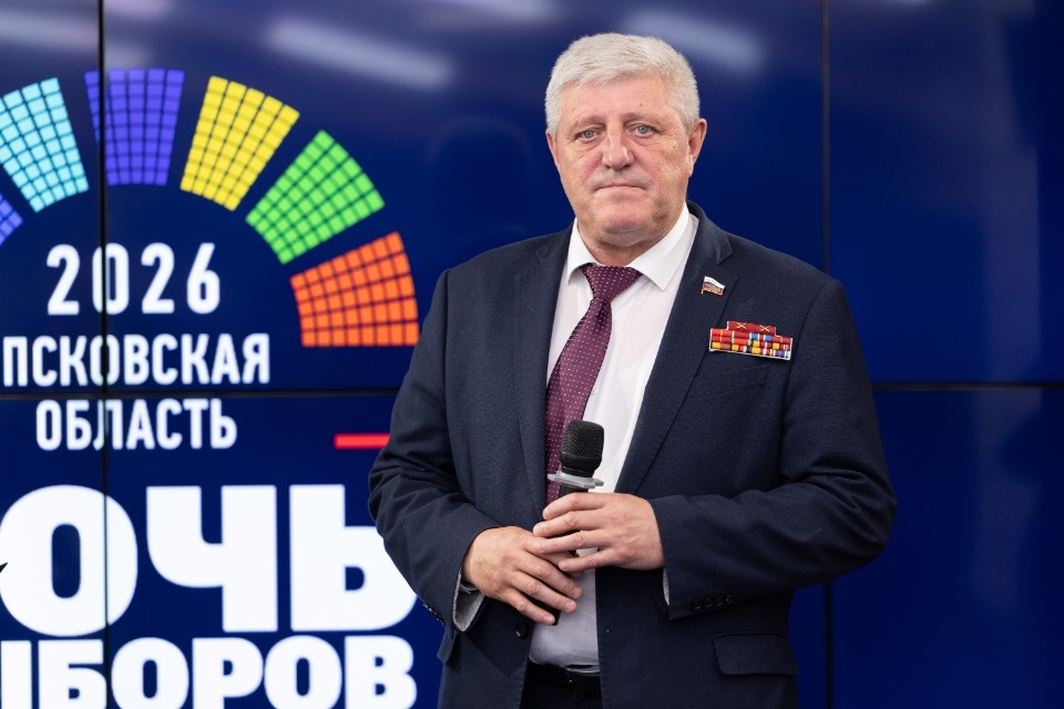 Ночь выборов Ночь выборов