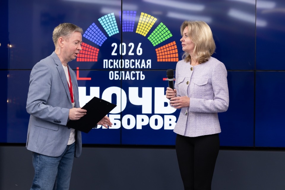Ночь выборов Ночь выборов