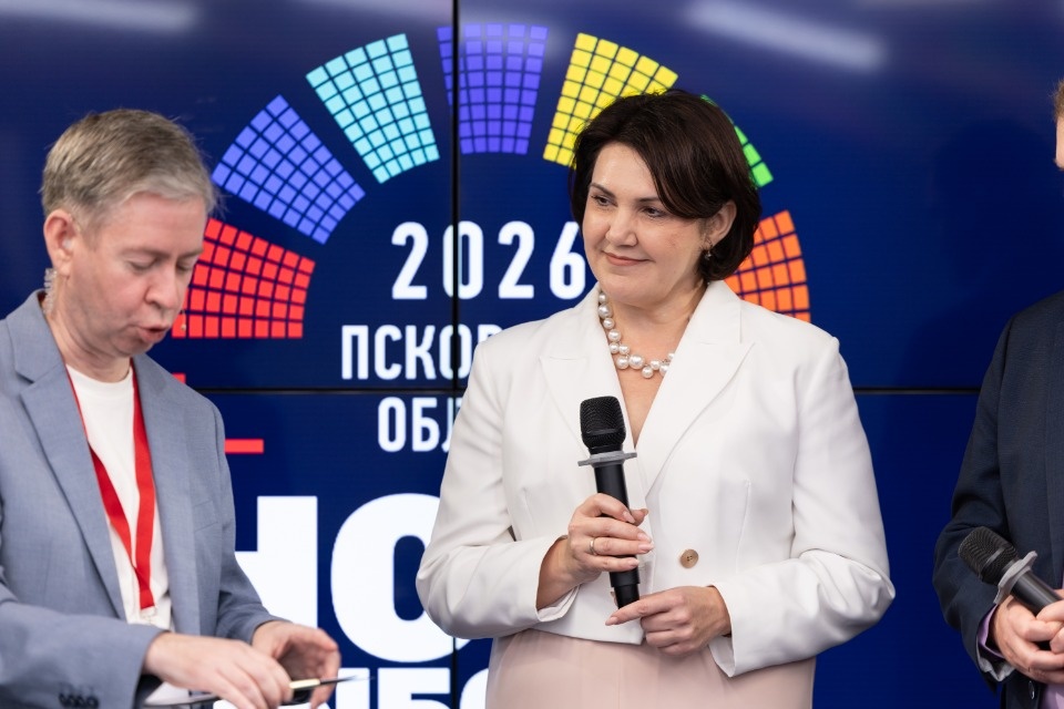 Ночь выборов Ночь выборов