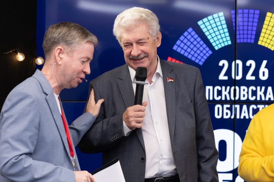 Ночь выборов Ночь выборов