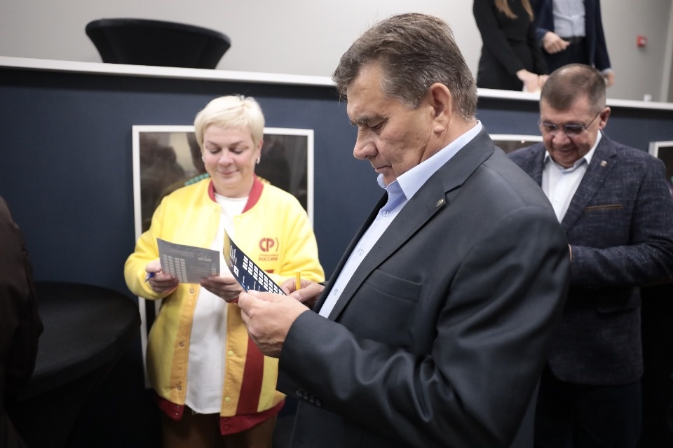 Ночь выборов Ночь выборов