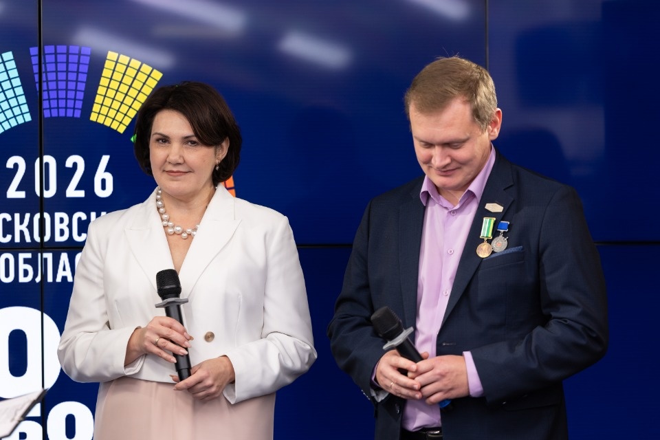 Ночь выборов Ночь выборов