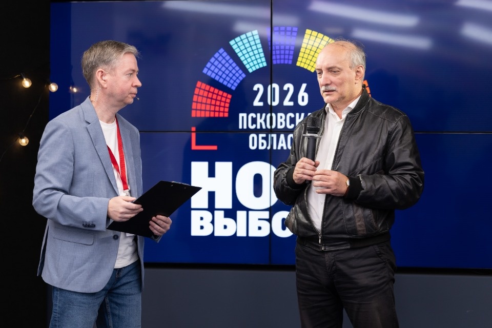 Ночь выборов Ночь выборов