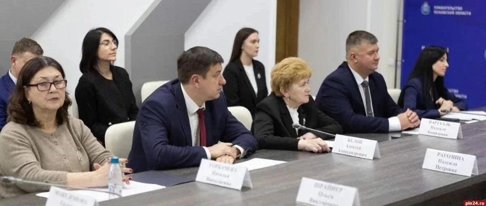В Псковской области проиндексируют оклады бюджетников проиндексируют с 1 октября