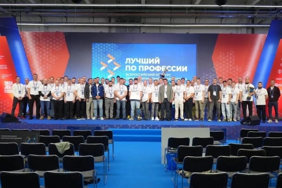  Сварщик из Великих Лук представил Псковскую область на всероссийском конкурсе в Перми